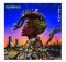 Thongo Iam (Iyeza) - Song by Thandiswa Mazwai